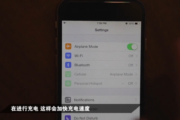iPhone 6充电慢怎么办？上海苹果维修点教你如何提升iPhone充电速度