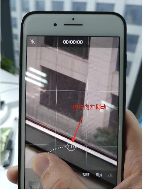 iPhone相机变焦小技巧分享-品牌手机维修网